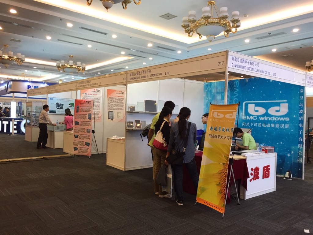 China EMC 2015 - 5